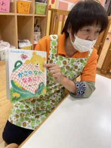✴︎読み聞かせ配信152✴︎