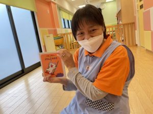 ✴︎読み聞かせ配信165✴︎