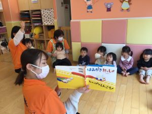 ✴︎読み聞かせ配信171✴︎