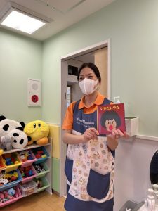 ✴︎読み聞かせ配信238 ✴︎