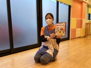 ✴︎読み聞かせ配信249 ✴︎