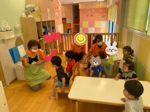 ✴︎読み聞かせ配信263 ✴︎