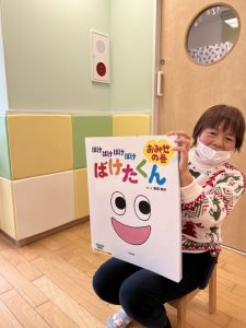 ✴︎読み聞かせ配信271 ✴︎