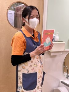 ✴︎読み聞かせ配信273 ✴︎