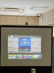 第三回　すくわくプロジェクト