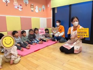 ✴︎読み聞かせ配信274 ✴︎