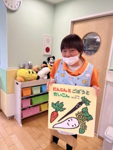 ✴︎読み聞かせ配信276 ✴︎