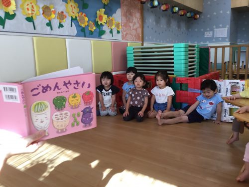?絵本読み聞かせプログラム?
