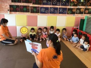 📘絵本読み聞かせプログラム📘