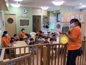 📘絵本読み聞かせプログラム📘