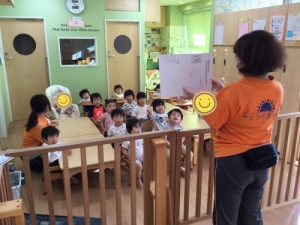 📘絵本読み聞かせプログラム📘
