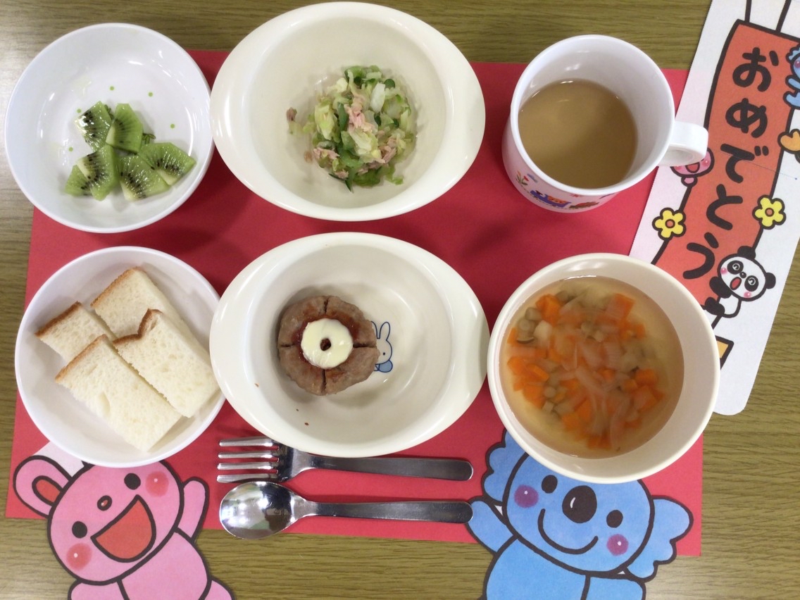 12月26日(火)の給食・おやつ【誕生日会】
