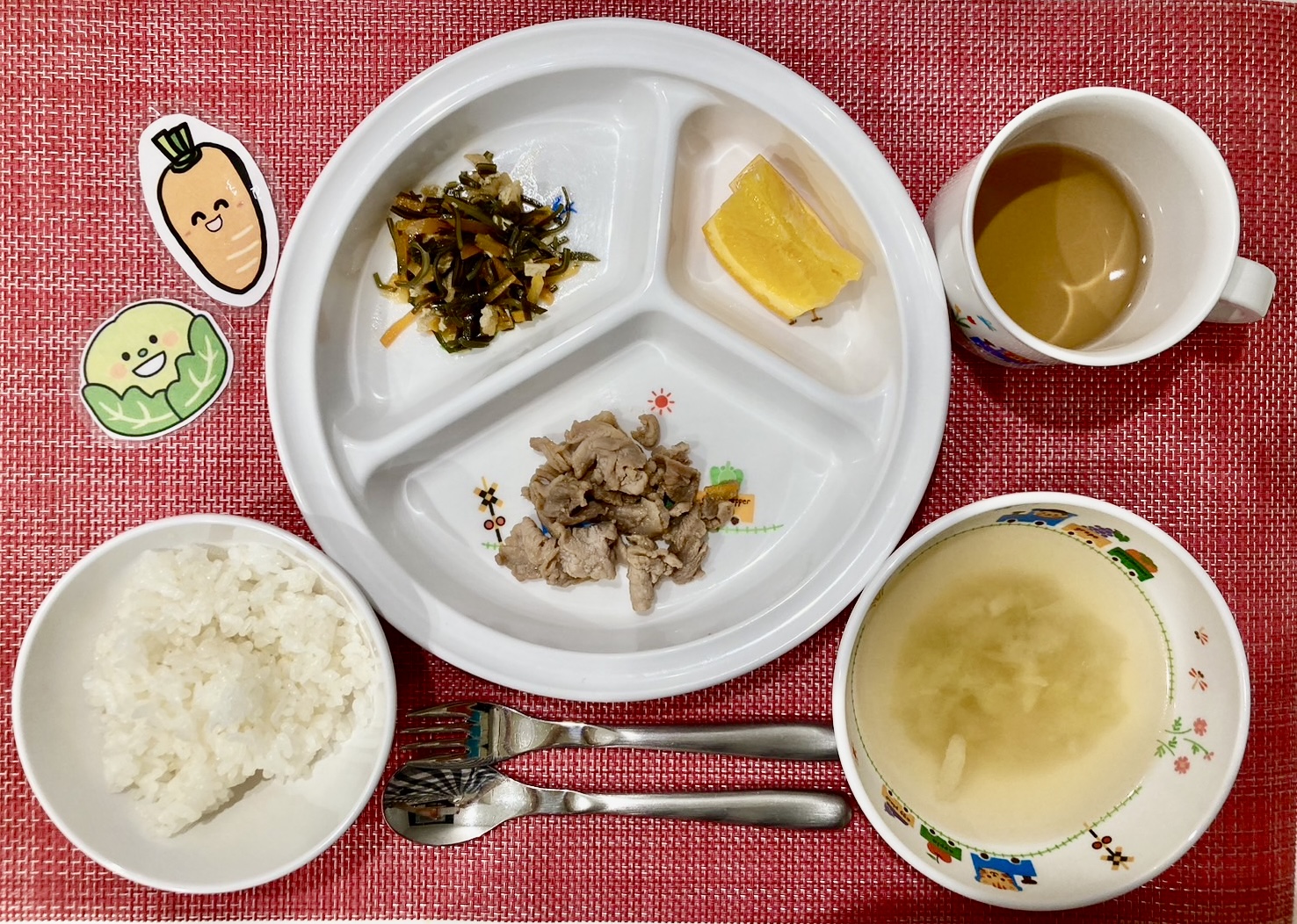 【3月28日(木)の給食・おやつ】