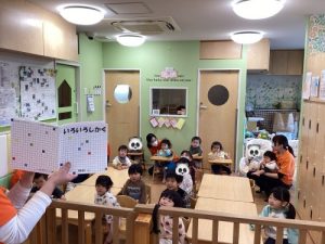 📘絵本読み合いプログラム📘