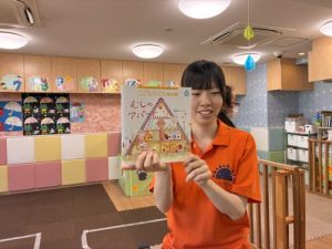 📕絵本読み合いプログラム📕