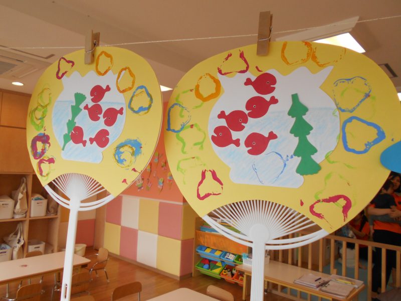 ☆うちわを作ろう☆彡