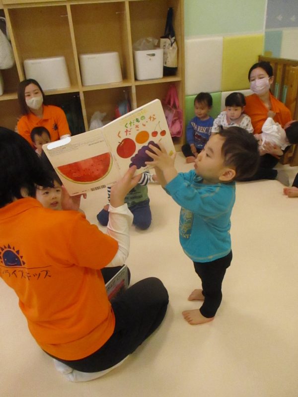 絵本ブログ４/２４