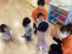 ど〜こだ？