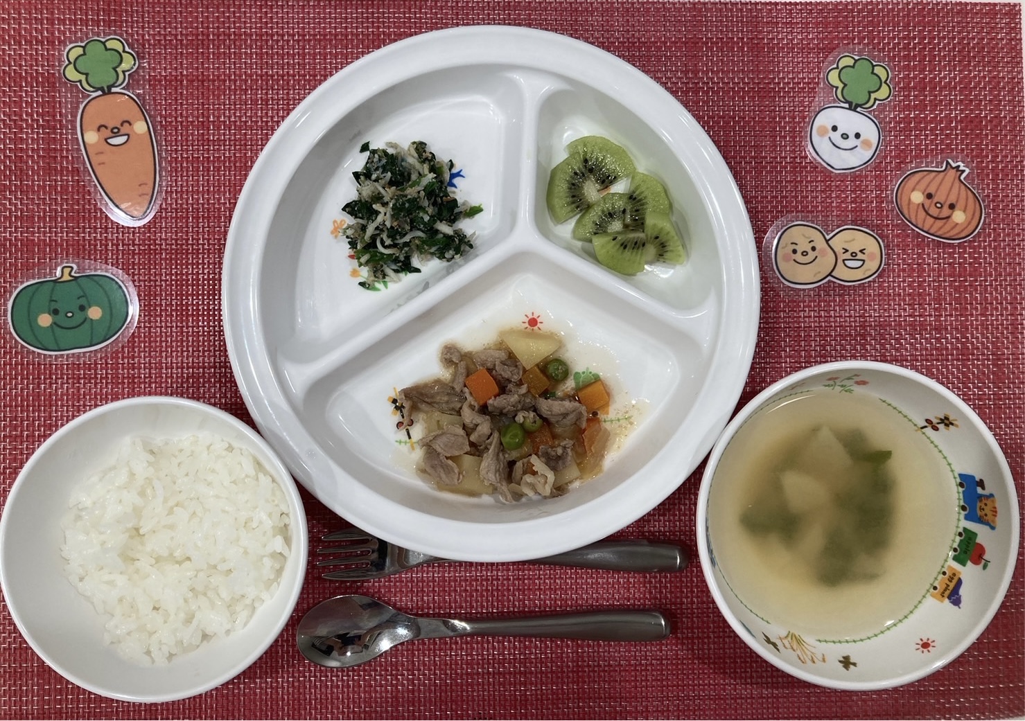 2月20日(火)の給食・おやつ
