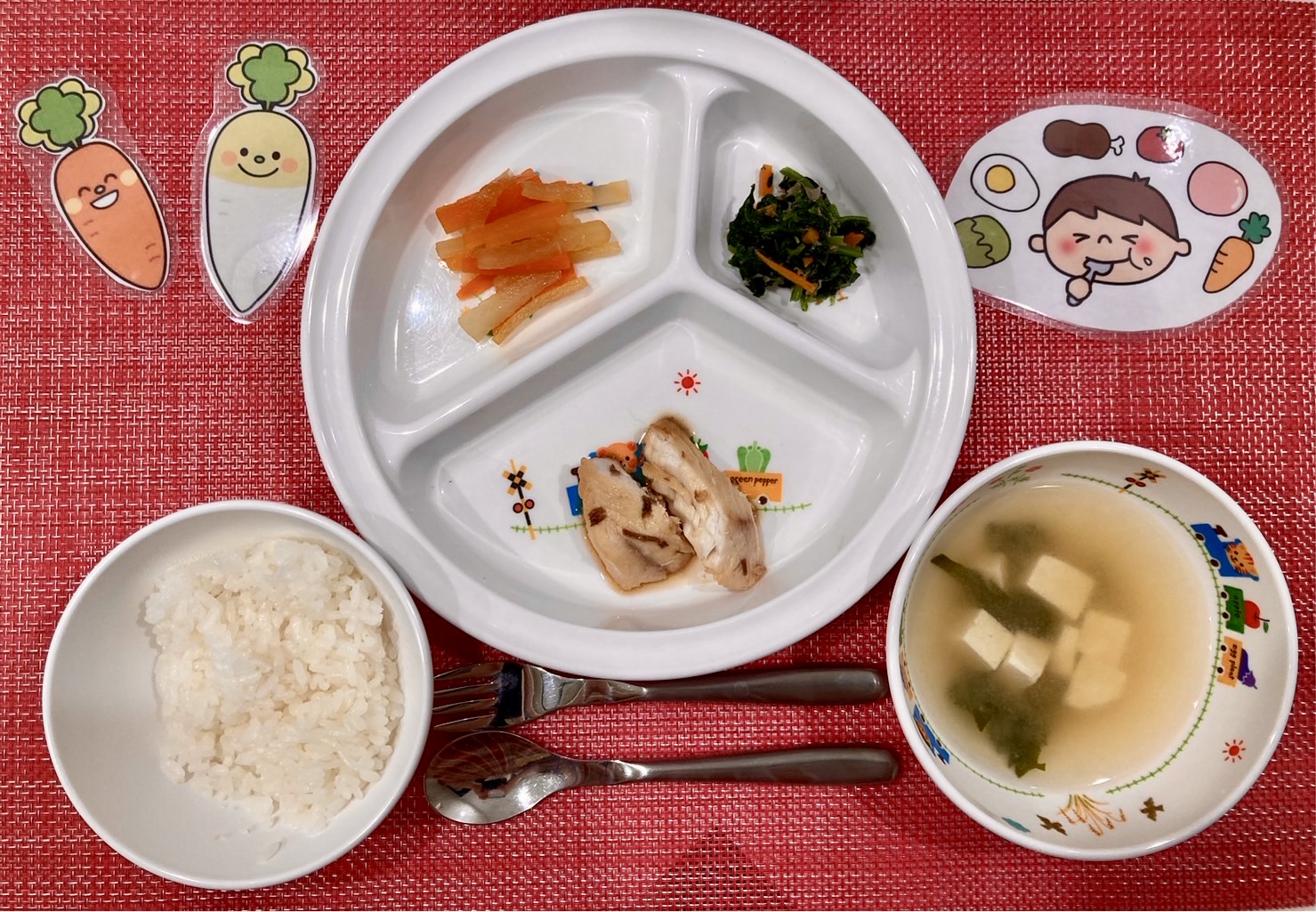 3月19日(火)の給食・おやつ