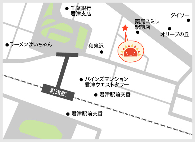 サンライズキッズ保育園 君津園 周辺地図