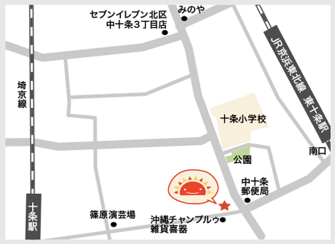 サンライズキッズ保育園 北区園 周辺地図