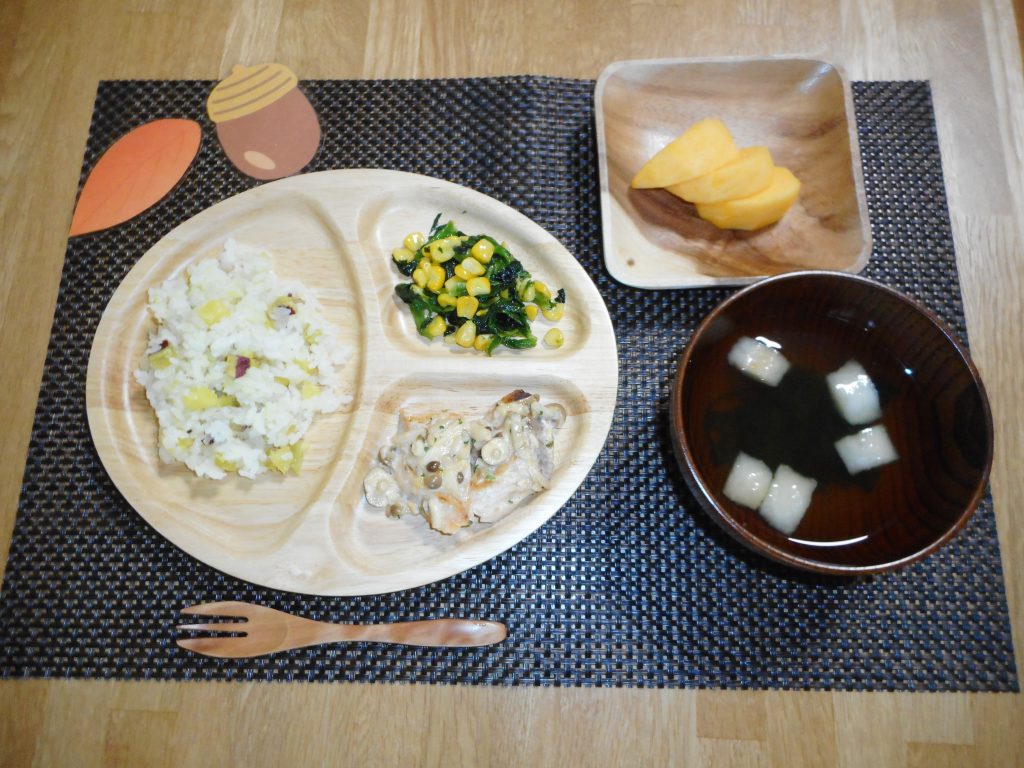 11月2日（木）のお給食