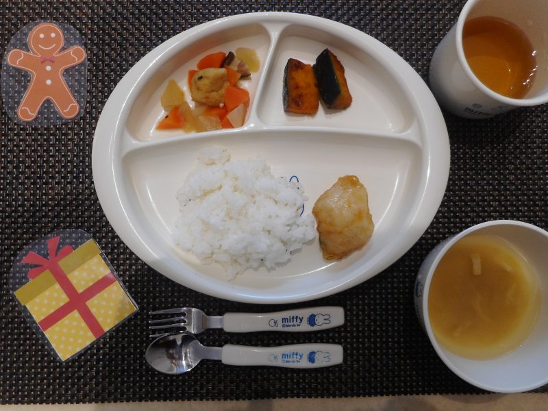 12月14日（金）　乳児食