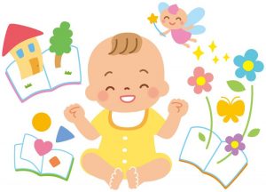 サンライズキッズ保育園