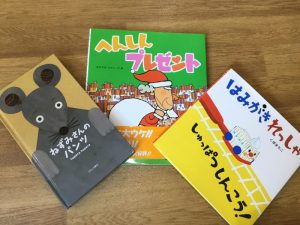 7月5日★読み聞かせプログラム