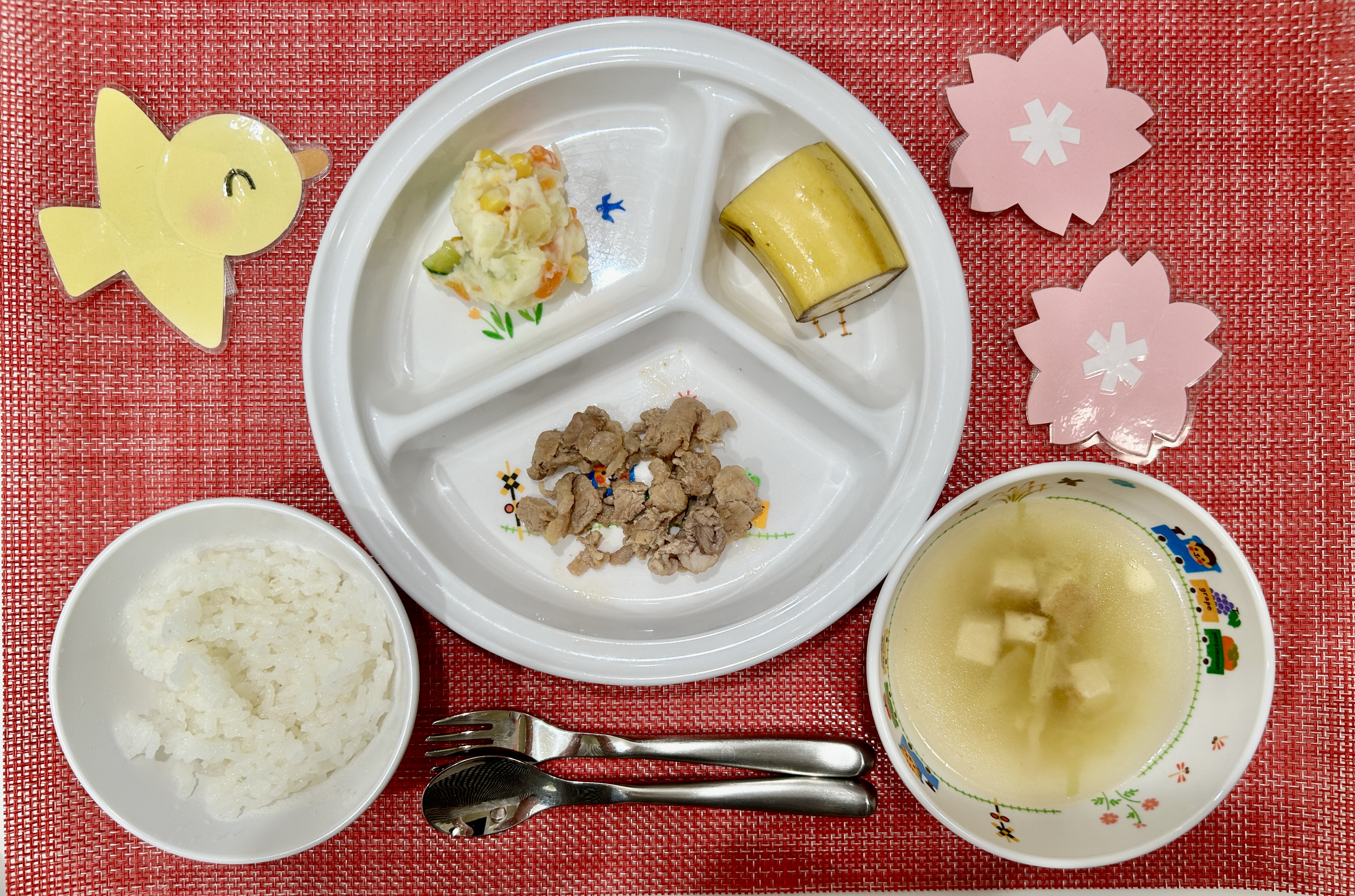 3月6日(水)の給食・おやつ