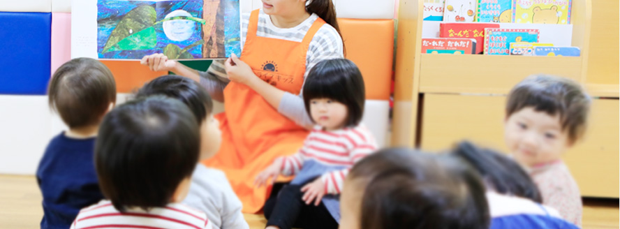 先生の紹介