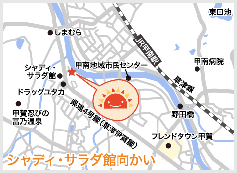 サンライズキッズ保育園 甲南園周辺地図