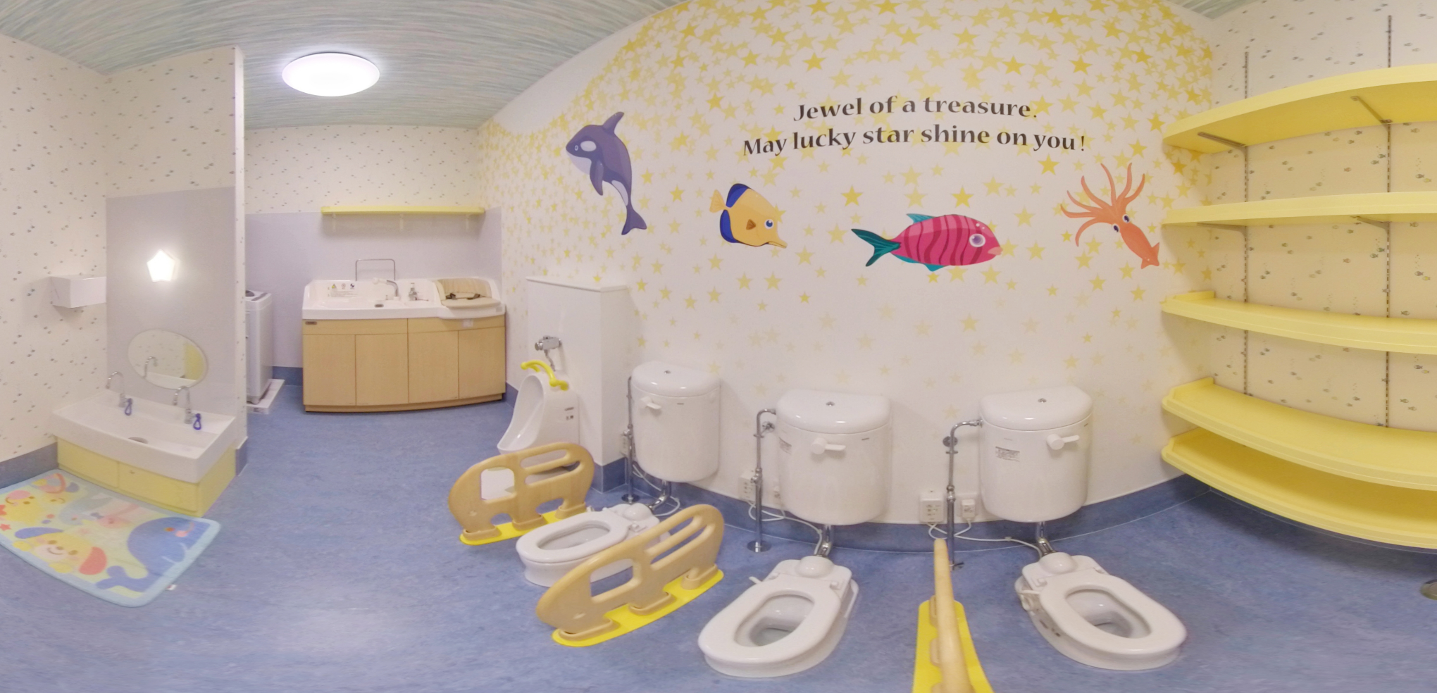 子ども用トイレ