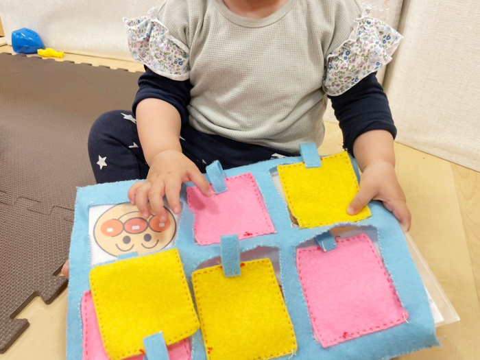 布やビニールやボタン等の玩具 