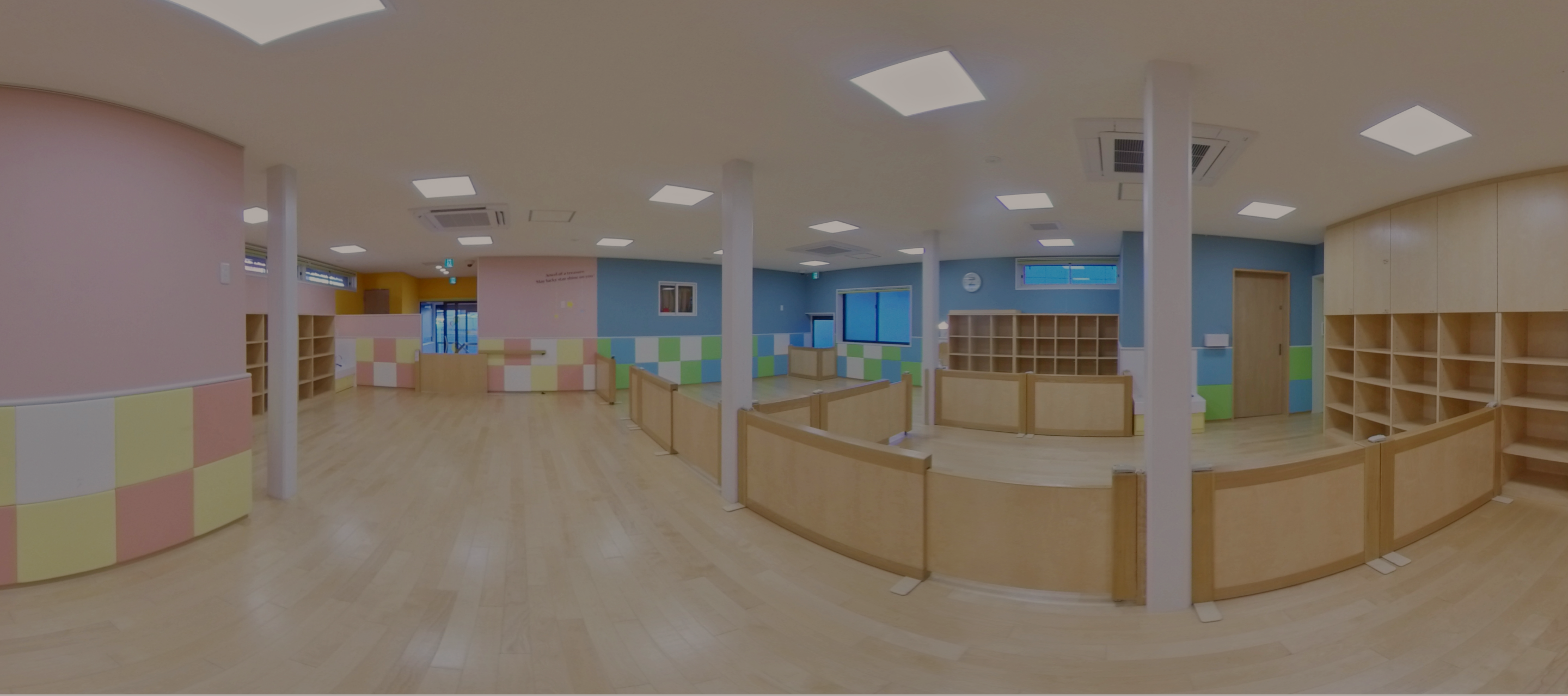 サンライズキッズ保育園写真