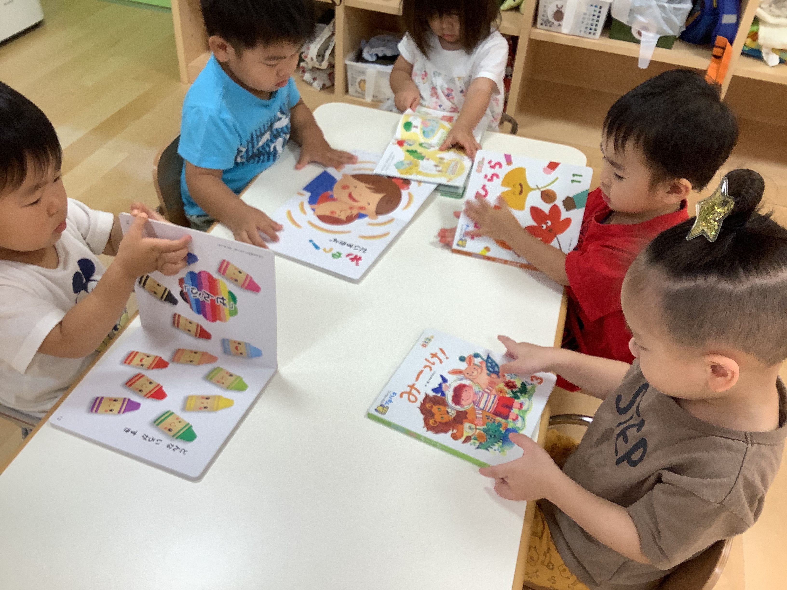 ?絵本ブログ?
