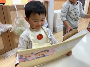 📚絵本ブログ📚