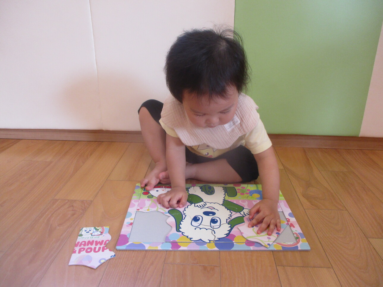 パズル