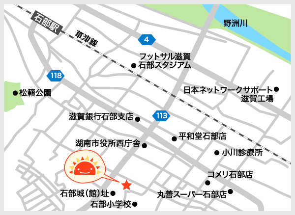 サンライズキッズ保育園 湖南石部園 周辺地図