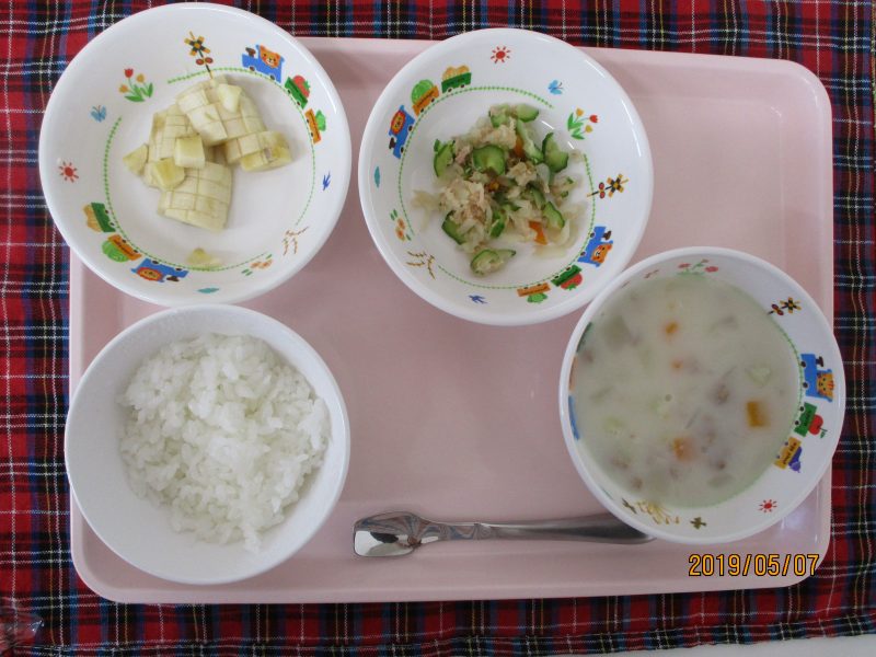 ★5月7日（火）のお給食★