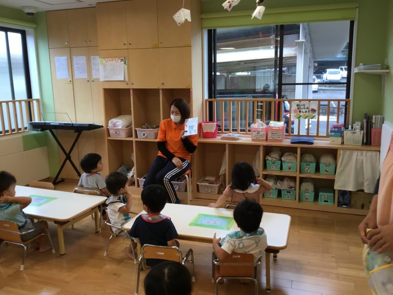 ?絵本ブログ?