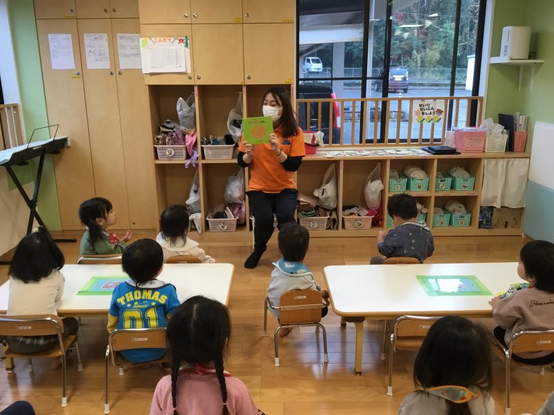 ?絵本ブログ?