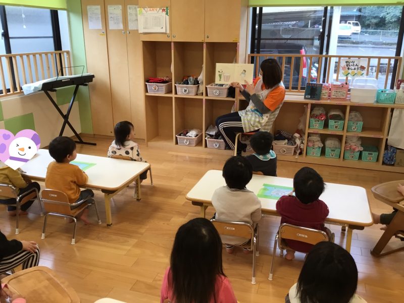?絵本ブログ?