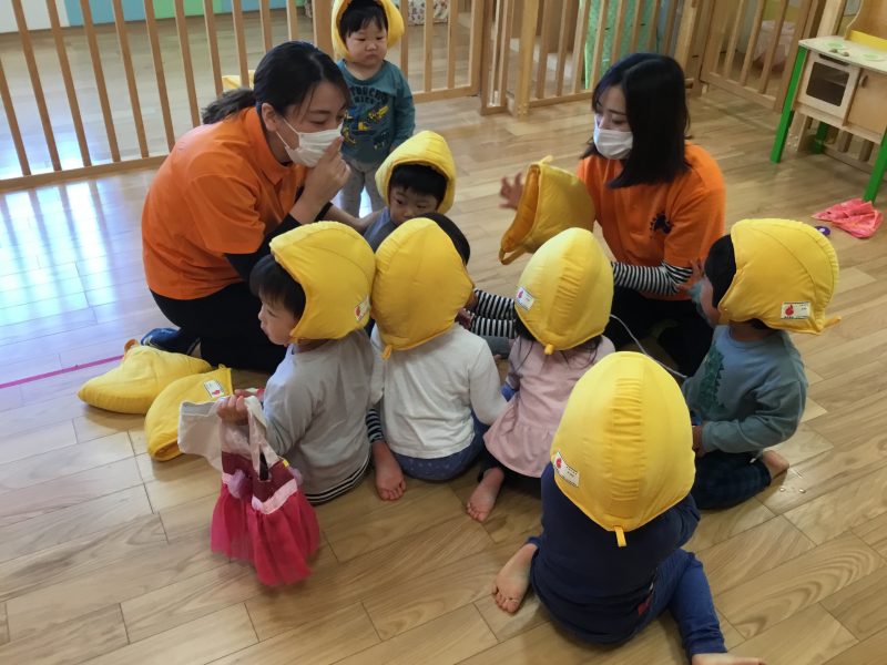 ?避難訓練に参加したよ?