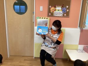 👦🧒絵本ブログ☁️☁️