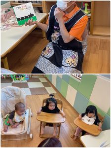 🚂絵本ブログ👦🏻👧🏻