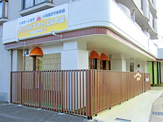 サンライズキッズ