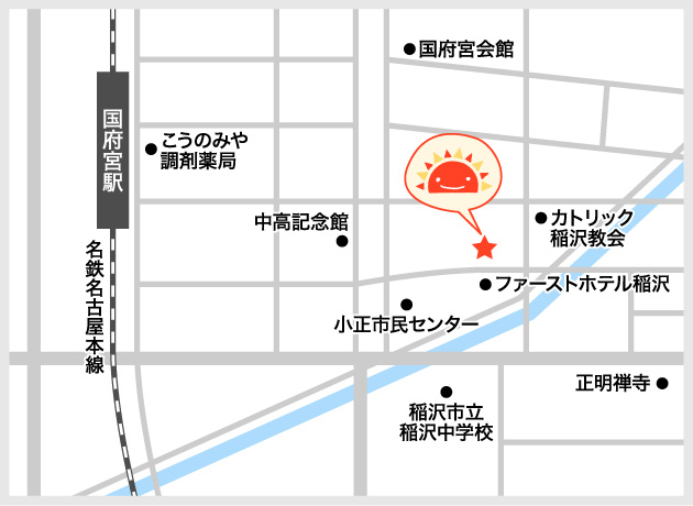 サンライズキッズ保育園 国府宮園 周辺地図