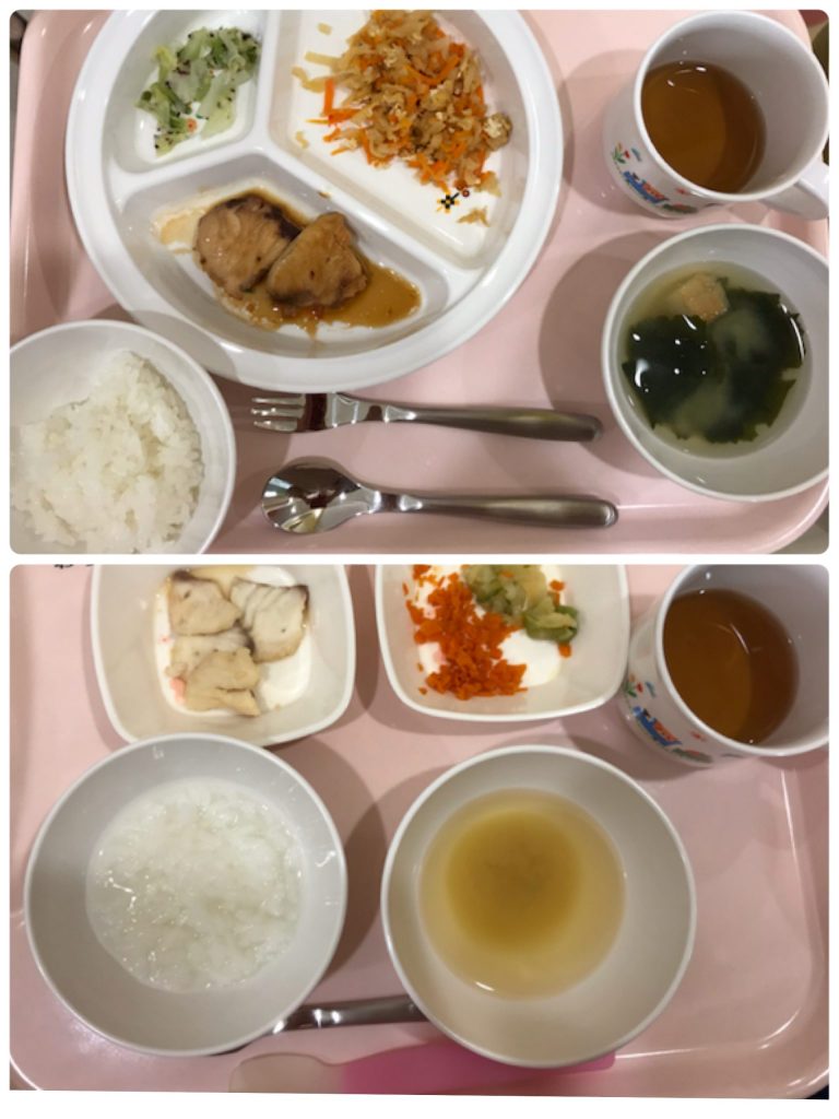 10月17日（水）お給食
